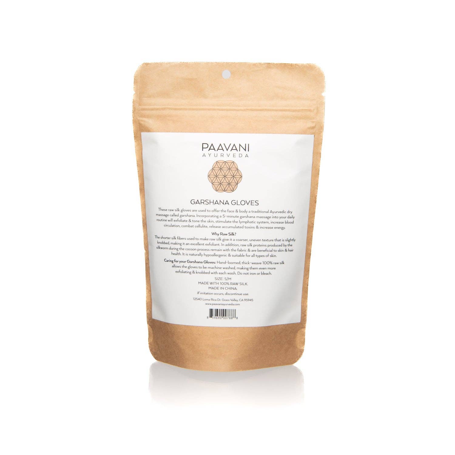 Garshana Gloves – Ayurvedic Dry Brushing Gloves